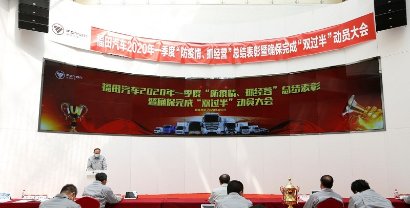 東風(fēng)汽車，福田汽車,蒙派克,G5,G7,G9,圖雅諾，金杯汽車，祥菱