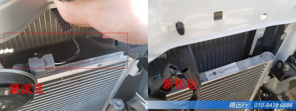 東風(fēng)汽車，福田汽車,蒙派克,G5,G7,G9,圖雅諾，金杯汽車，祥菱