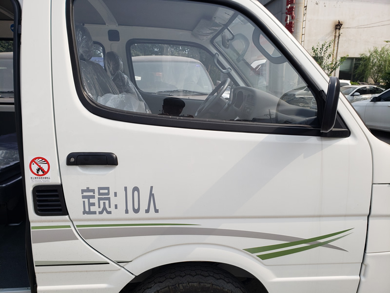 東風汽車，福田汽車,蒙派克,G5,G7,G9,圖雅諾，金杯汽車，祥菱