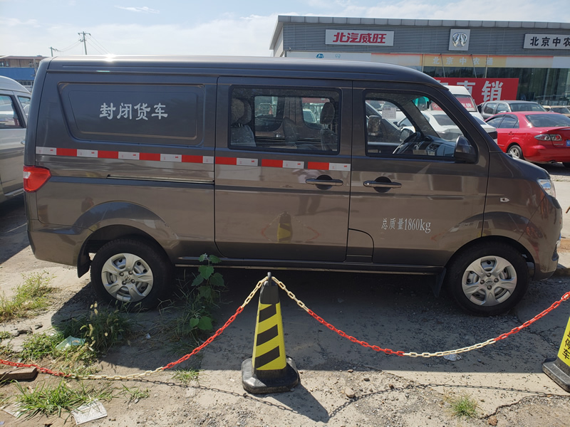 東風(fēng)汽車，福田汽車,蒙派克,G5,G7,G9,圖雅諾，金杯汽車，祥菱