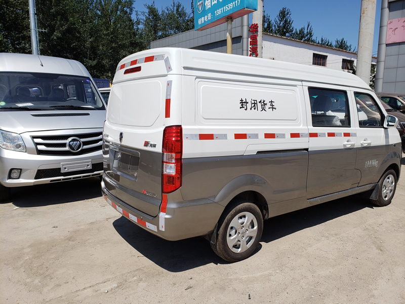 東風(fēng)汽車，福田汽車,蒙派克,G5,G7,G9,圖雅諾，金杯汽車，祥菱