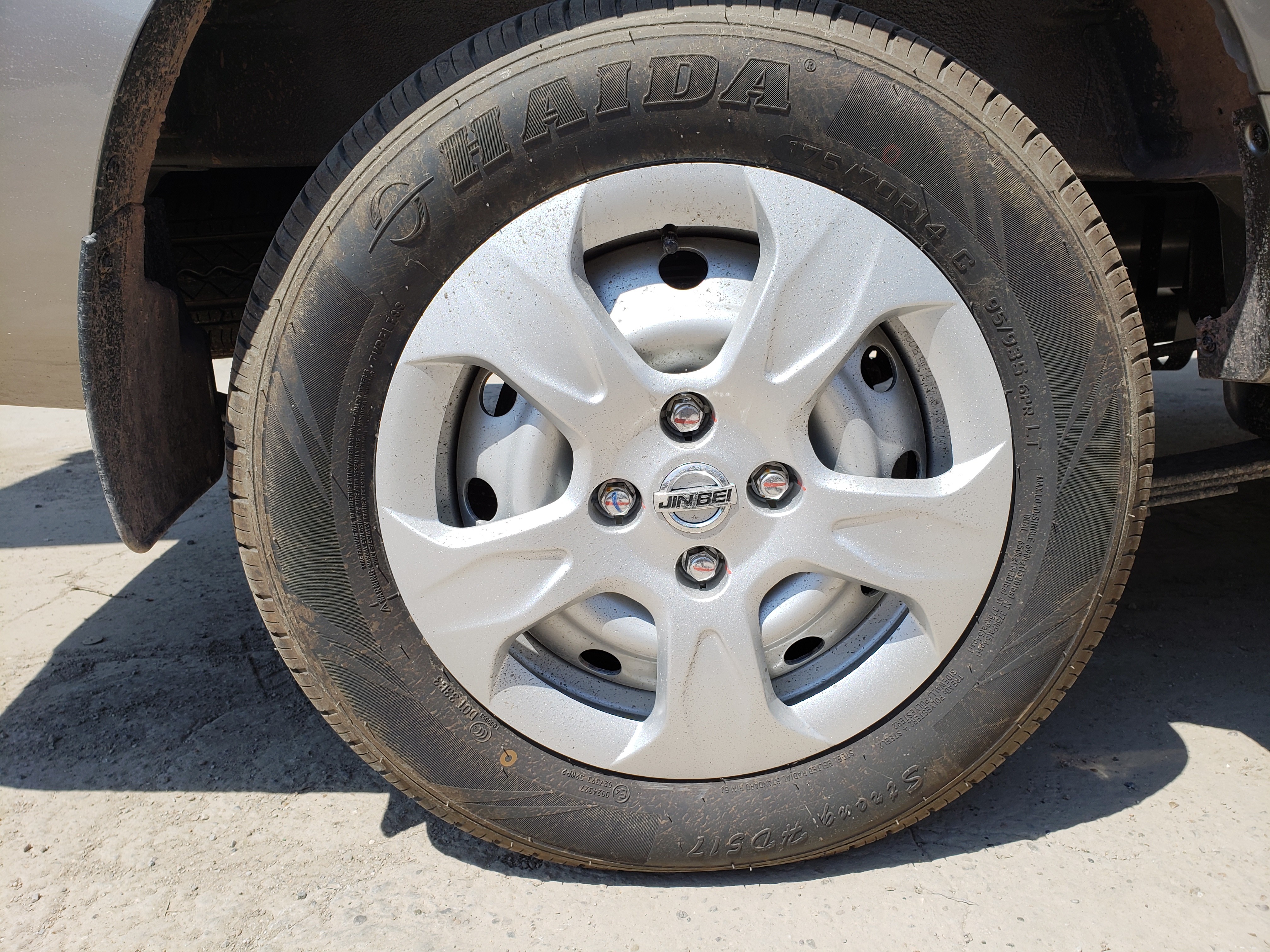 東風(fēng)汽車，福田汽車,蒙派克,G5,G7,G9,圖雅諾，金杯汽車，祥菱