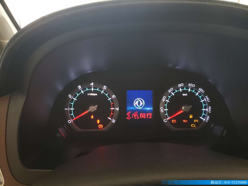 東風(fēng)汽車，福田汽車,蒙派克,G5,G7,G9,圖雅諾，金杯汽車，祥菱