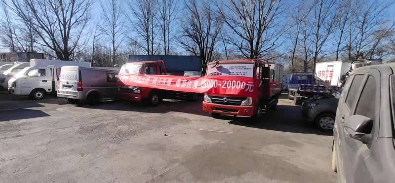 東風(fēng)汽車，福田汽車,蒙派克,G5,G7,G9,圖雅諾，金杯汽車，祥菱