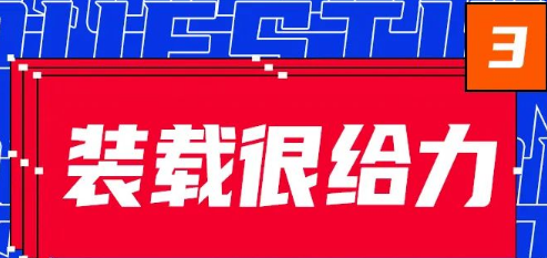 圖片關(guān)鍵詞 圖片關(guān)鍵詞