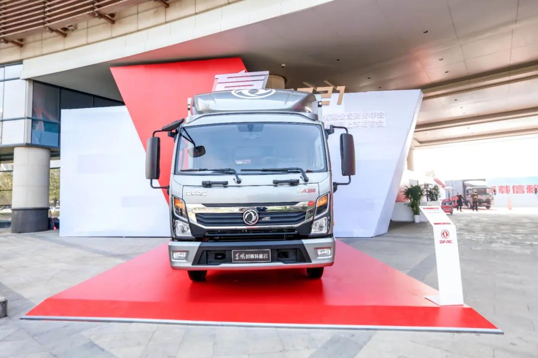 東風(fēng)汽車，福田汽車,蒙派克,G5,G7,G9,圖雅諾，金杯汽車，祥菱