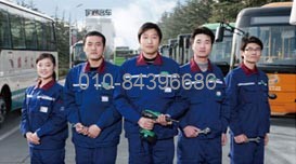 圖片關(guān)鍵詞 圖片關(guān)鍵詞