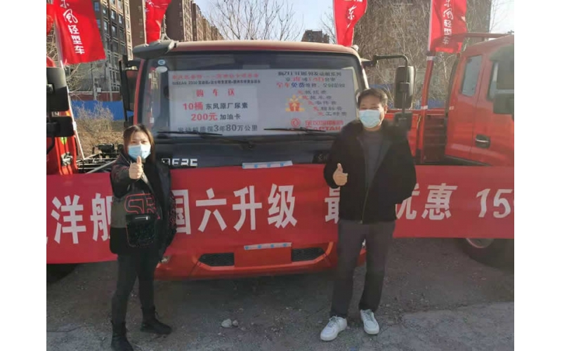 沒錯！買車也能卡個大BUG，購高端輕卡東風凱普特買到即是賺到！