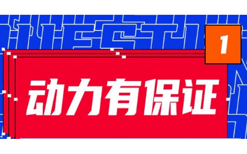 怎樣才能稱為“神”車(chē)？要有這4點(diǎn)！