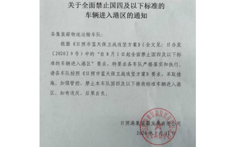 現(xiàn)在買國(guó)五還是買國(guó)六？看實(shí)際用戶咋說(shuō)